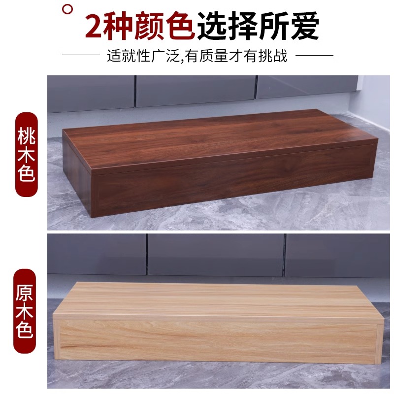 实木垫脚凳台阶脚踏增高地台厨房垫高脚踏板办公室踏脚神器可定制