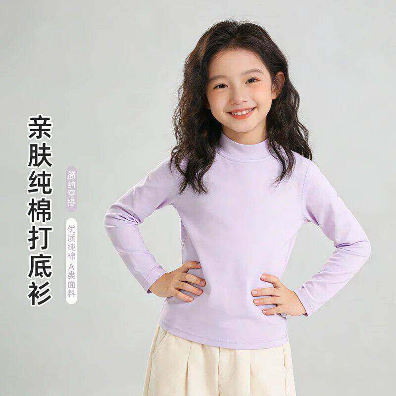 半高领儿童打底衫男童打底衣秋冬款a类纯棉女宝宝内搭上衣长袖t恤