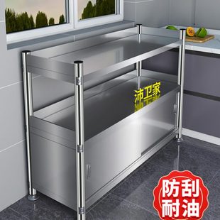 不锈钢厨房橱柜置物架可推拉门落地多层微波炉家用碗柜收纳柜货架