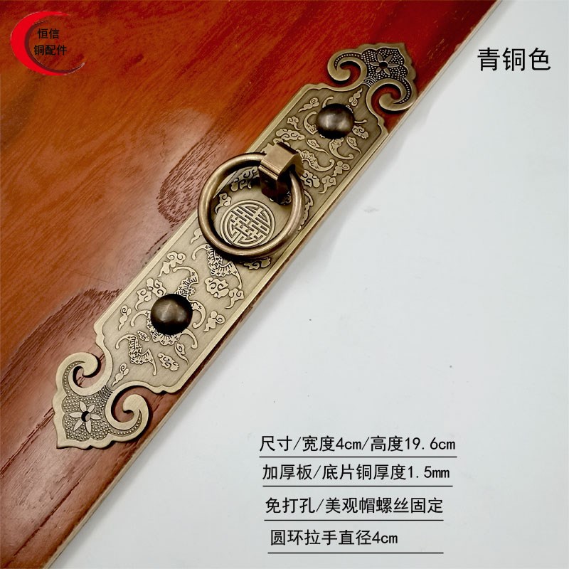 仿古门拉手黄铜门环铜把r手复古格栅门窗免打孔拉环老式木门明装