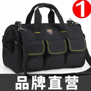 专用帆布加厚耐磨斯特维修单肩法工具包手提 防水多功能电工包安装