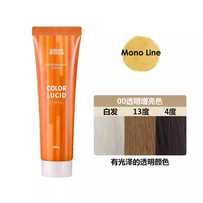 韩国爱茉诗amos滋润亮泽营养打蜡 可婷头发打蜡 补充蛋白质剂