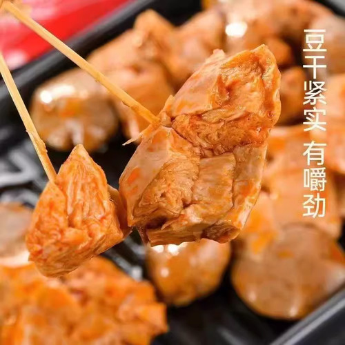 鹌鹑蛋豆干小包装散称五香香辣味即食手撕素肉豆制品休闲追剧零食