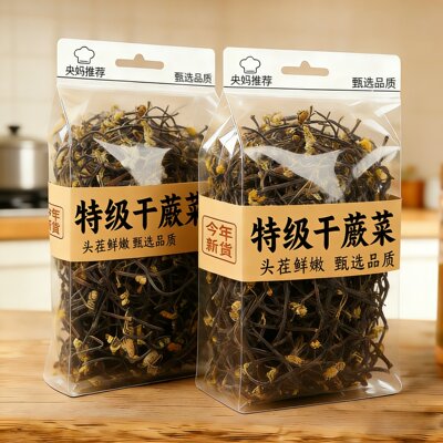 东北干蕨菜野生山野菜蕨苔菜农家自晒特产晒干龙爪菜干货