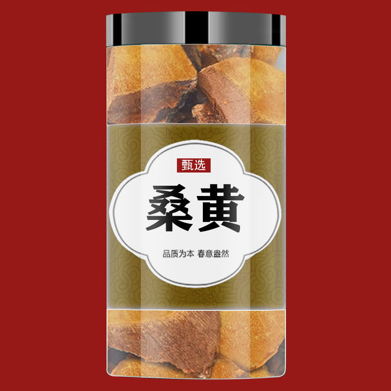 野生桑黄正品桑黄整枝切块原生态天然野生桑黄灵芝桑黄茶食药桑黄
