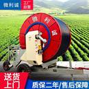 澆地設備抗旱灌溉車噴灌機 山東大型排灌設備農業灌溉機卷盤式