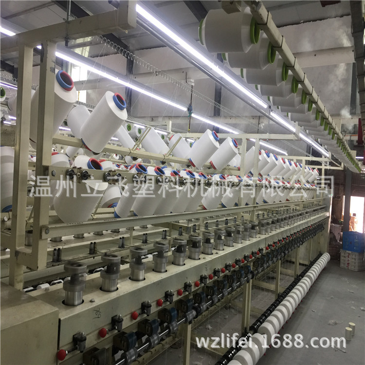 毛绒纱花边机 纺织纱线花边机蜈蚣机 数控针筒式钩编机