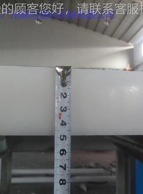 广东挤出机家提板供生产塑厂厚的SJ65机器设备生产料线