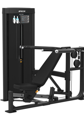 美国precor必确商用局部型直臂推胸二三头肌腹肌腿部伸展训练器