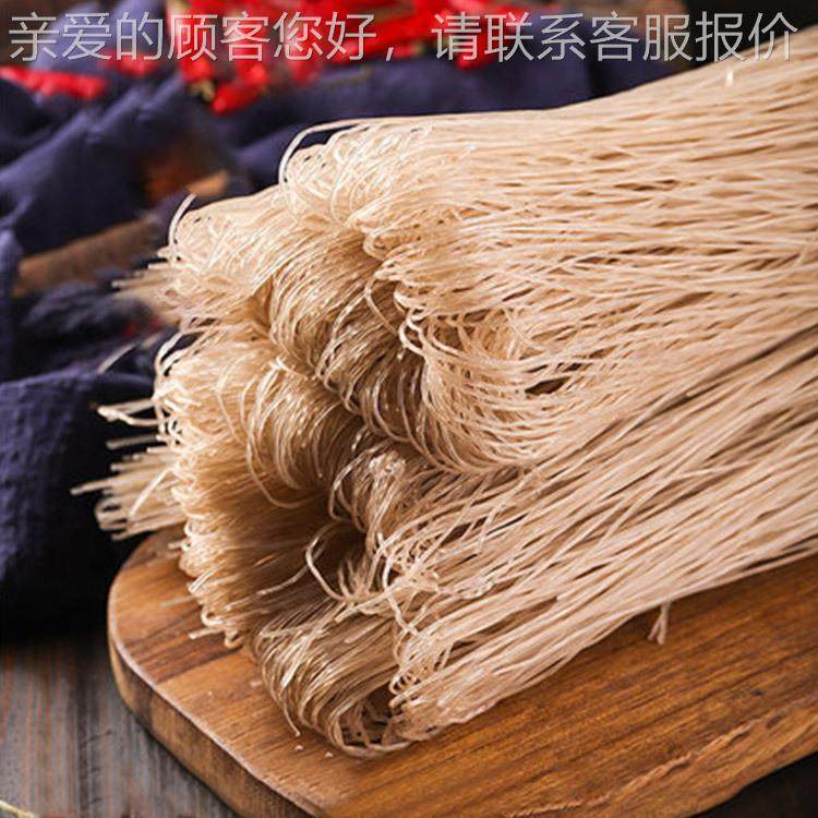 自米动上料薯粉条机 TCF-60 T方便即酸食辣粉红机粉米线机,厨房电器,面条机,淘宝优惠券,粉丝福利购,淘宝优惠卷