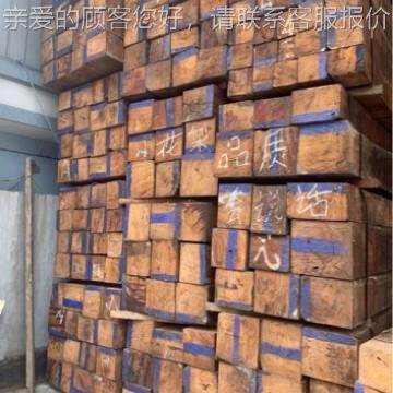 泰国国花梨方泰花梨原木泰花梨板料材大果紫檀国原木适MQP用于家