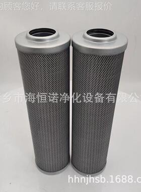 厂家现货2QF972W2QF97W2构5H1.0C-D折Q盾机滤芯 不锈钢叠滤芯