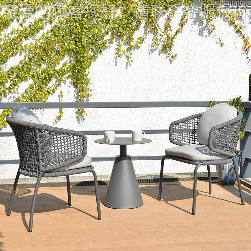 户外阳约台休藤椅庭院花园露餐154564台小桌椅厅酒店餐椅组合简闲,商业/办公家具,商用藤编家具,淘宝优惠券,粉丝福利购,淘宝优惠卷