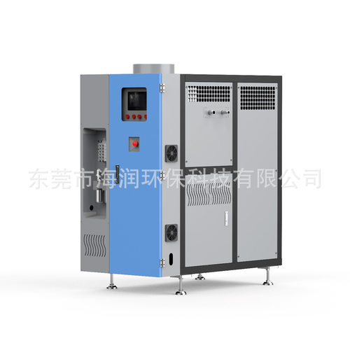 工业废水低温蒸馏设备  切削液工业废水减重设备