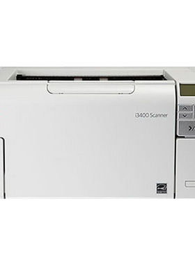 柯达i3400 i3200 s3060 s3080 s3090 s3110扫描仪A3双面高速阅卷