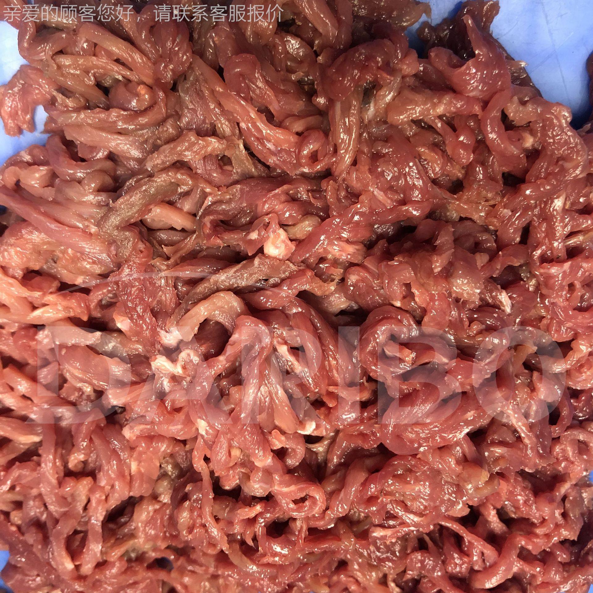 W 切CCD肉片丝机电动 肉丝机厂 丝切肉片家肉丝机 切鸡肉切机不锈