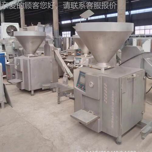 定QTP量扭腊结叶片式红肠灌肠机 多功能火腿灌装设 全备自动真空