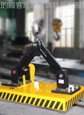 起自重磁吊AYC2吸力大采购永 体小 重轻积 操作安全方便