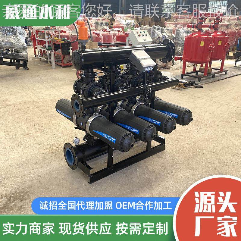 KIS叠片过滤器立式农业灌片溉设备过滤自器 全动反 冲洗H型叠过滤