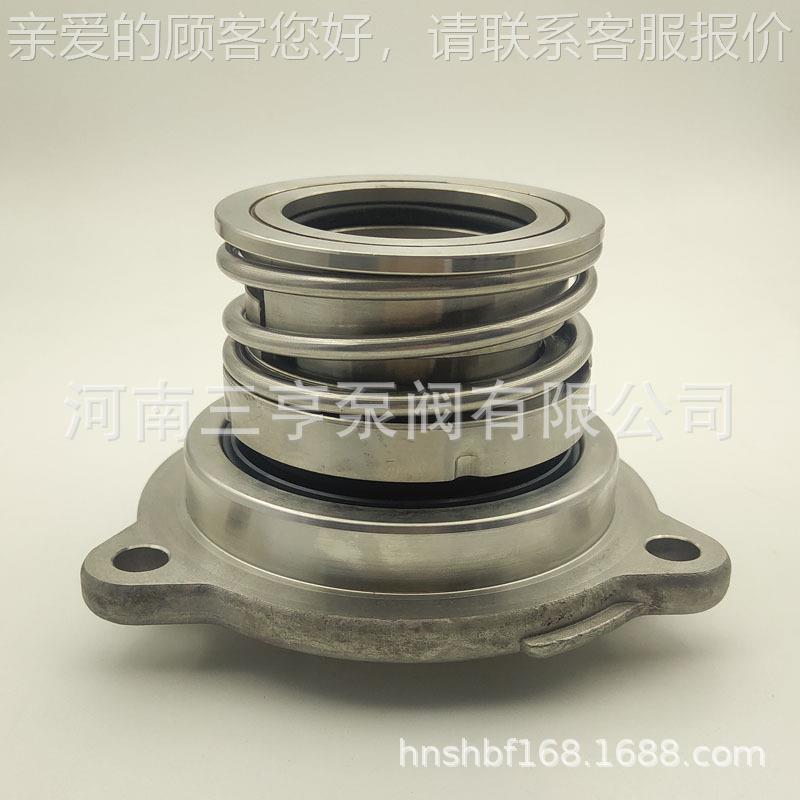 TD5-55/BTD5-55/BE机械密 TD管道循环泵配套轴封4水封封 密封S件