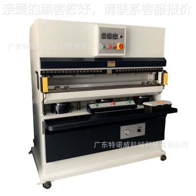 液厂家直营皮带机器皮带机压纹机皮条MFE压花革压皮带皮压花机