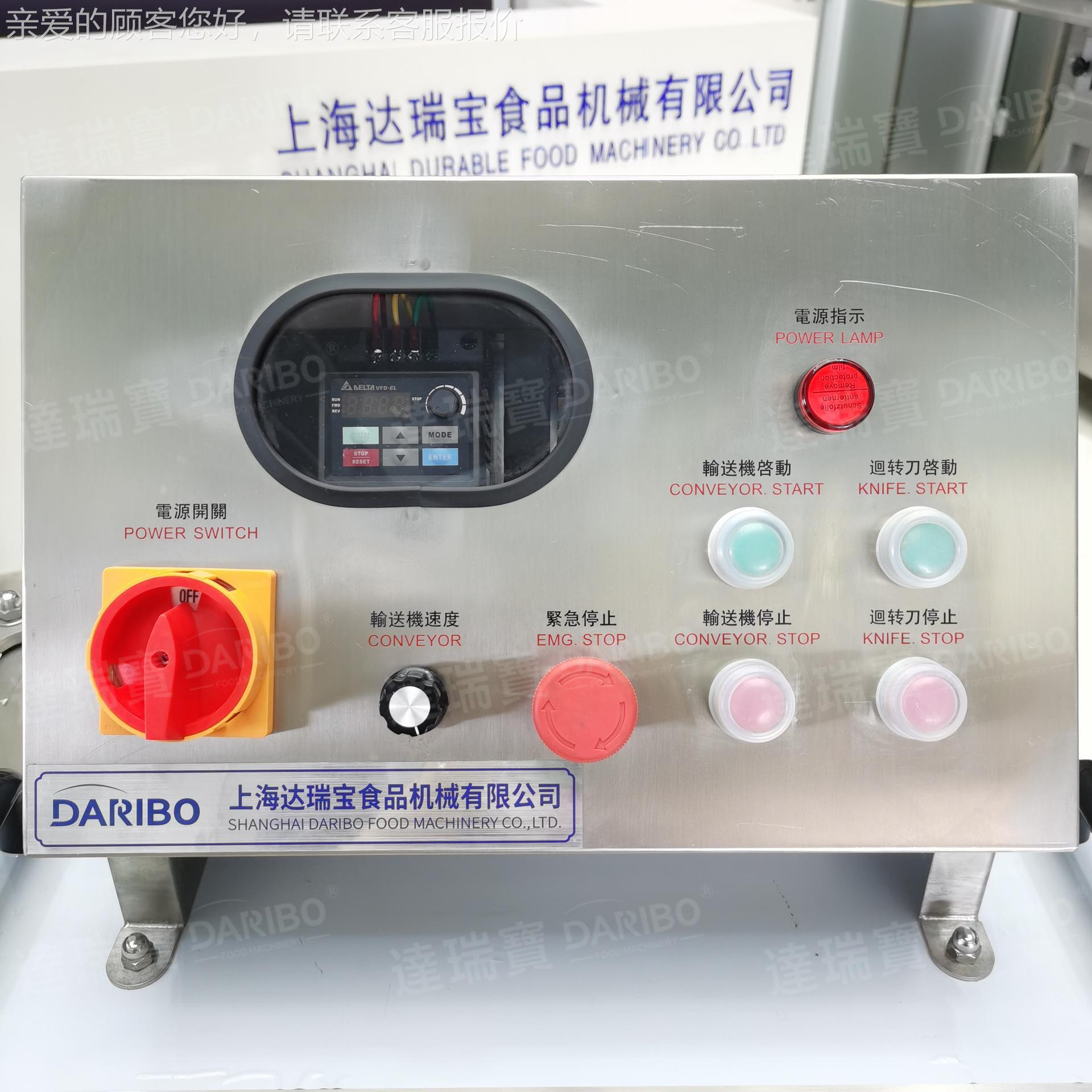 x肉切熟片机 厂家直销切BOG蔬菜白萝切片 卜哈密瓜梨切块切凤片设