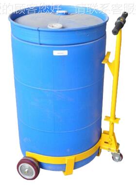 油桶搬运油手搬动低位平移车车适用30~58075加仑化工桶运液压小推