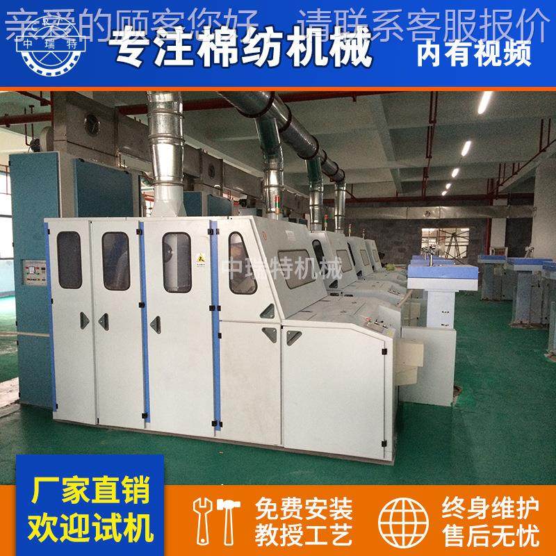 弹棉见说明花用器 棉签专梳棉机梳棉机厂家FA2机31A型棉机 加宽梳,纺织面料/辅料/配套,其他纺织机械,淘宝优惠券,粉丝福利购,淘宝优惠卷