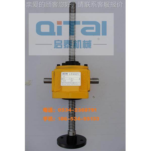 升保机械精密自锁SJB80滚珠丝丝杆升降杠升降 丝杆温降机器