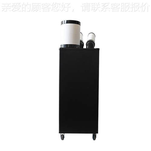 厂供应MAC-6厂5B工业机冷气 MAC-65B车间房工厂降温移动空调蒸发