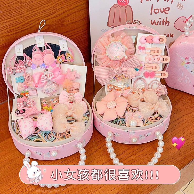 儿童发饰礼盒套装收纳盒首饰盒女孩公主发夹饰品皮筋头饰发卡头绳,童装/婴儿装/亲子装,发饰,淘宝优惠券,粉丝福利购,淘宝优惠卷