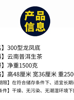 云南普洱茶雕工艺品 马到成功办公室装饰摆件 公司开业送领导礼物