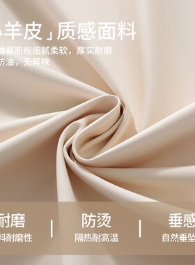 新年桌布红色防油防水2025蛇年春节过年福字喜庆装饰茶几布氛围感