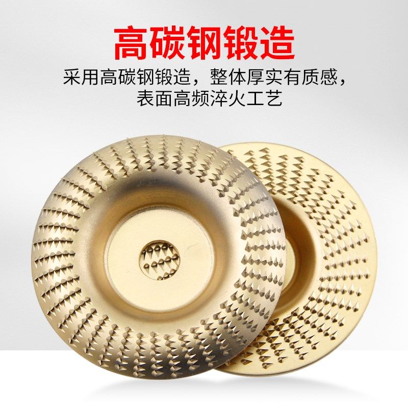 角磨机打磨刺盘木材打磨工具抛光轮神器抛光片木头打磨片木工磨片,标准件/零部件/工业耗材,百叶轮,淘宝优惠券,粉丝福利购,淘宝优惠卷