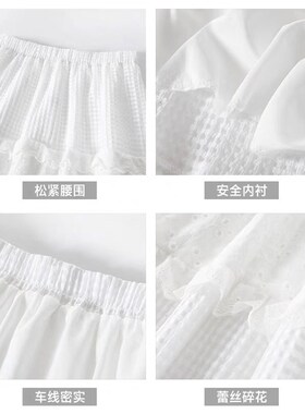 白色半身裙女春秋2025年新款高腰a字中长款小个子蕾丝蓬蓬蛋糕裙