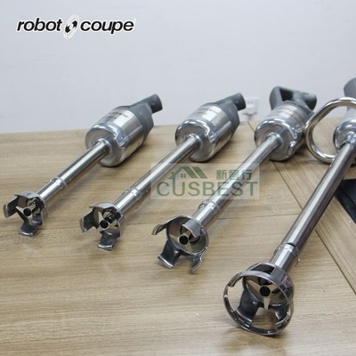 robot-coupe乐伯特MP350/MP450/550/800手持搅拌棒打蛋均质搅拌机