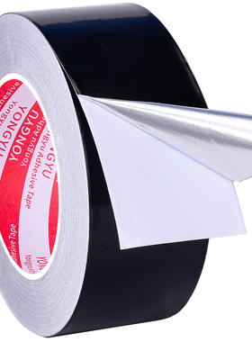 耐高温黑色铝箔胶带水管密封防水油烟机补漏胶布补锅锡纸隔热加厚