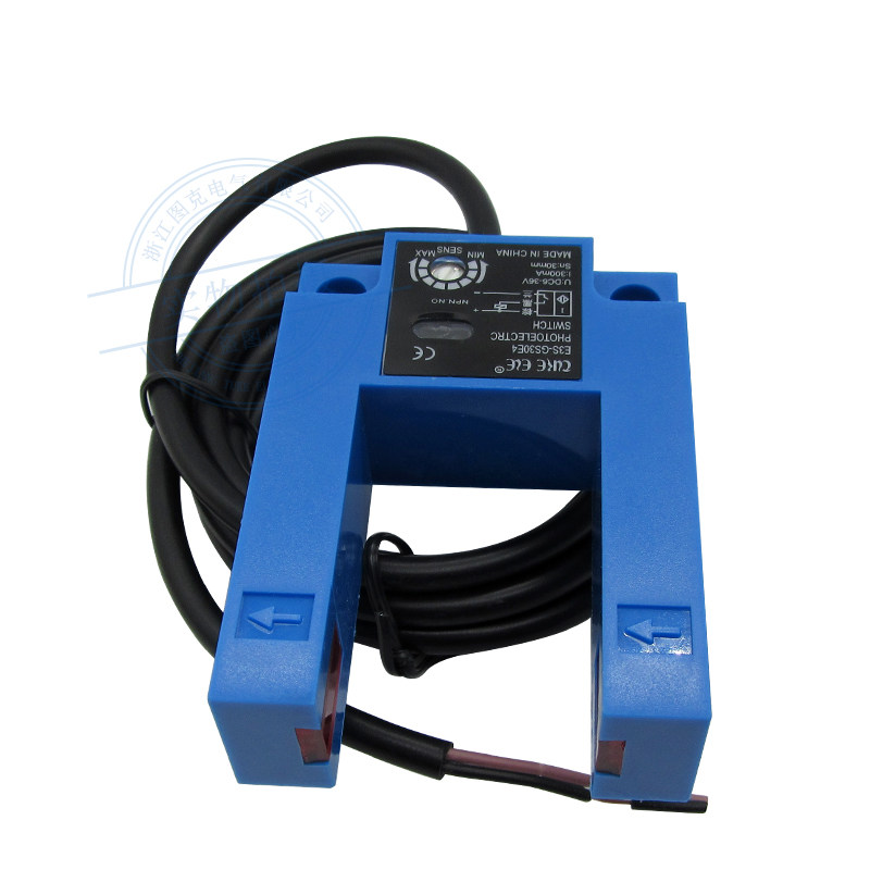 U槽型光电开关 电眼三线NPN常开E3S-GS30E4 常闭E3S-GS30E2传感器