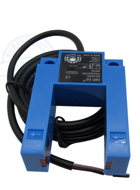 U槽型光电开关 电眼三线NPN常开E3S-GS30E4 常闭E3S-GS30E2传感器