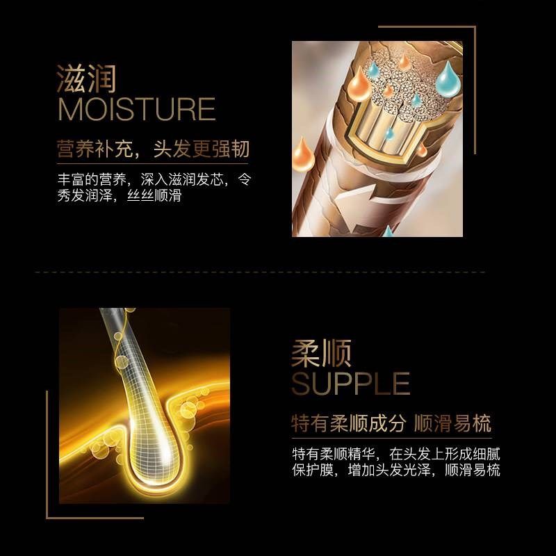 头发保湿水不定型水润乳液防毛躁干燥喷雾男女防干燥营养水补水的,美发护发/假发,护发素,淘宝优惠券,粉丝福利购,淘宝优惠卷