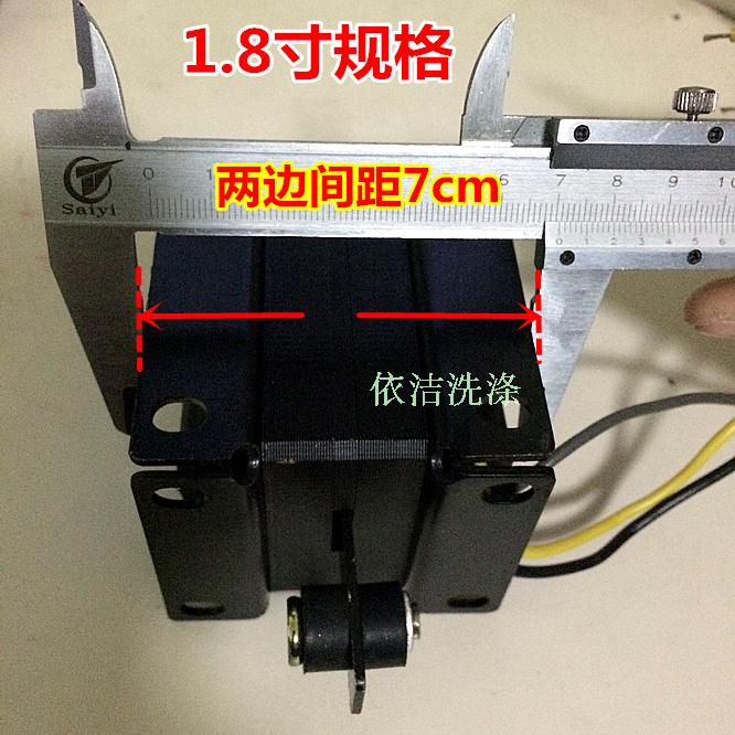 水洗机电磁阀排水阀配件洗脱机电磁阀排水阀水洗机电磁铁sa-3502