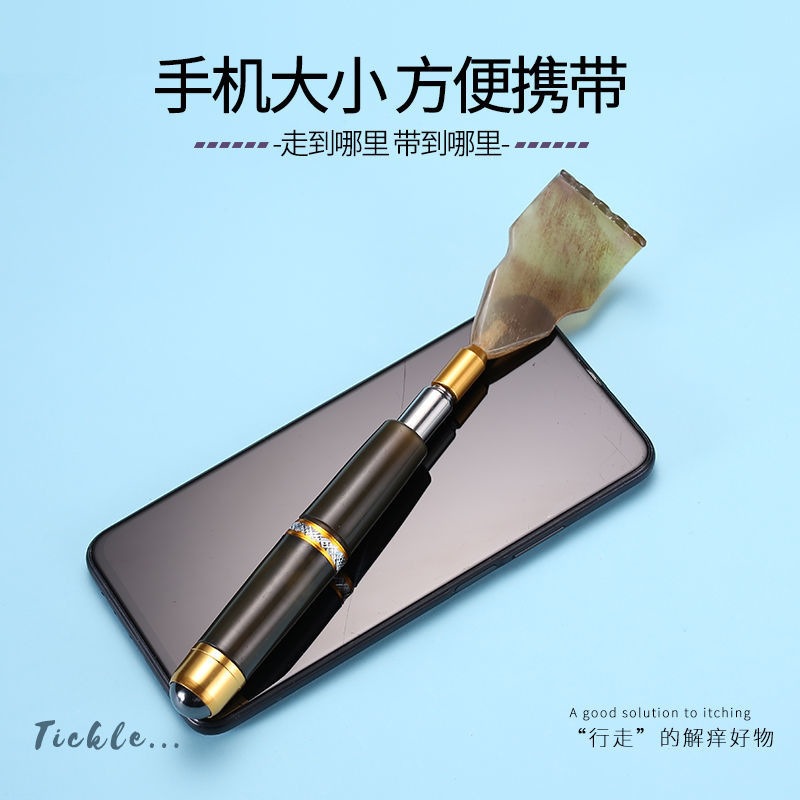 不求人抓痒器痒痒挠多功能抓背部伸缩牛角老头乐痒痒挠神器挠痒爬