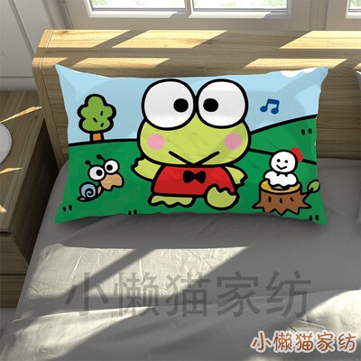 大眼蛙枕套单件卡通可爱儿童床品学生宿舍小青蛙枕头套罩74x48cm