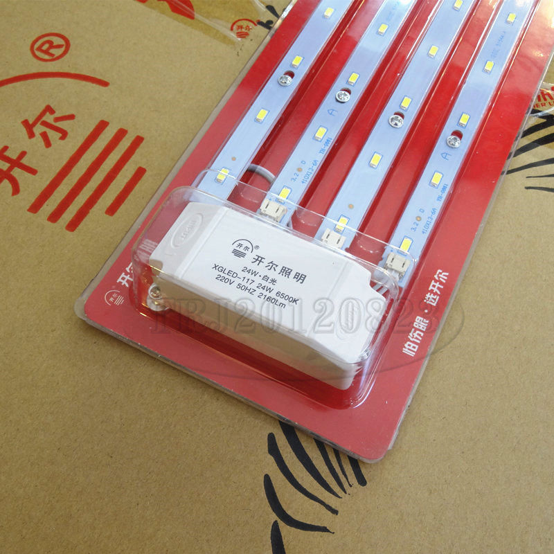 开尔LED条形改装板节能灯珠灯条吸顶灯平板灯24W16W 5730贴片光源,家装灯饰光源,LED球泡灯,淘宝优惠券,粉丝福利购,淘宝优惠卷