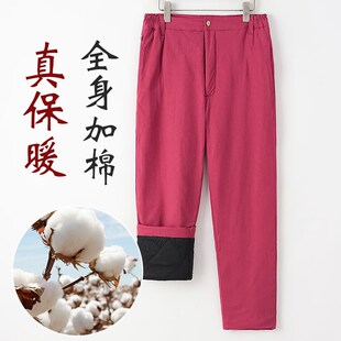男外穿冬季 子爸爸男裤 棉花弹力宽松直筒裤 裤 老人冬装 中老年棉裤
