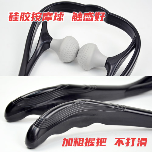 颈椎按摩器多功能揉捏家用手动夹脖子神器腰部背部脖子肩颈疏通仪