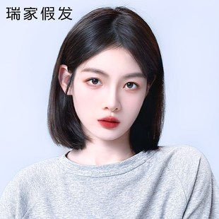 假发全头套女秦岚一刀切自然短发真发发套遮白发帽子头发一体夏天