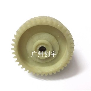 4P23A 9003 4P19 C29碎纸机齿轮配件 盆景巡航者X128 319 6129