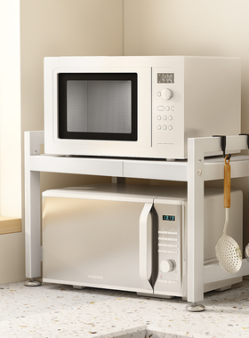 白色微波炉置物架厨房可伸缩台面烤箱架子家用电饭锅多功能收纳架