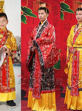 古装唐朝汉服秦汉代皇帝皇袍演出服太子服龙袍影楼主题服装大王服